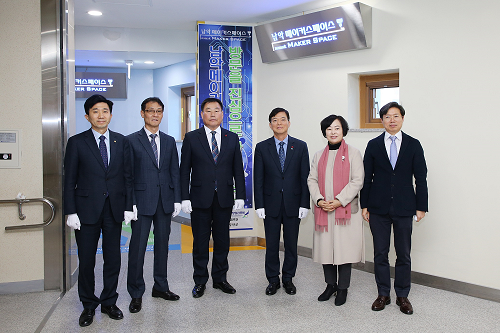 남악 메이커 스페이스 개소식 (2).png