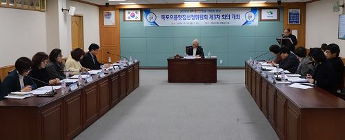 1-1. 목포시, 2020년 목포으뜸맛집  31곳 최종 선정 (선정위원회 회의 모습).png