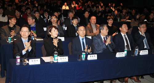 엔에이치엔포워드(NHNFORWARD)경남창원개최.png