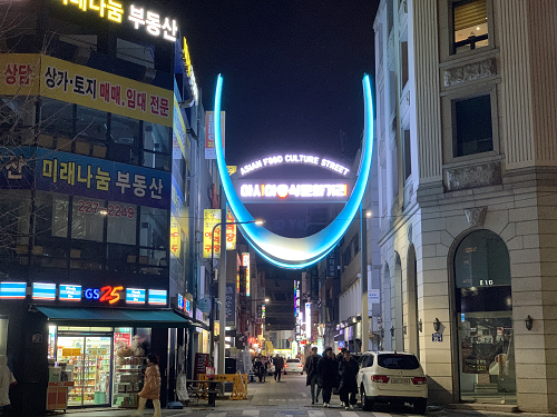 조형물.png