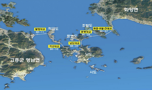 1-1 화양-팔영 간 연륙연도교.png