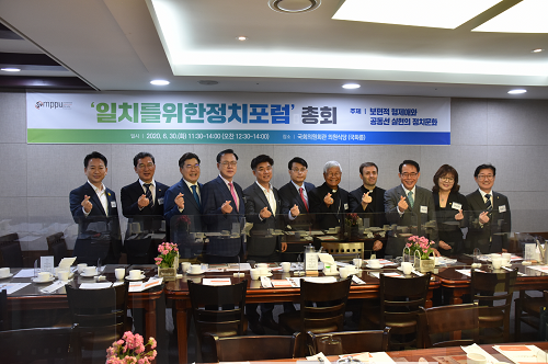 [크기변환]KakaoTalk_20200630_133344667_06.png