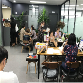 고발업체 집합금지위반..png