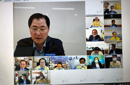 전남어촌지역시장군수협의회 창립 총회가 9일 개최됐다. (사진은 코로나19로 인하여 영상 회의로 실시하는 모습).png