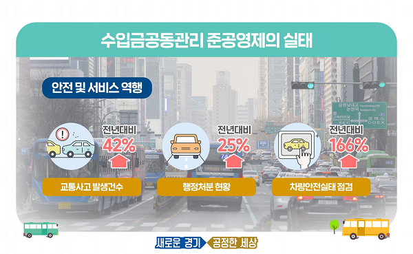모바일 카드뉴스 2.png