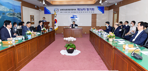 1-2. 남해안남중권 제16차 정기회…‘9개 시‧군 상생발전 결의’.png