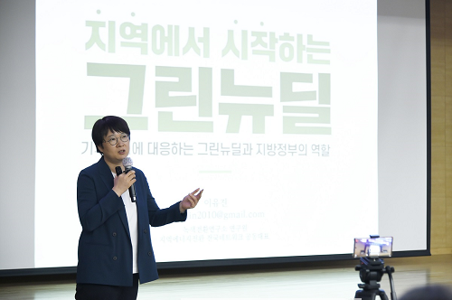 1. 1부 강연(이유진 박사).png