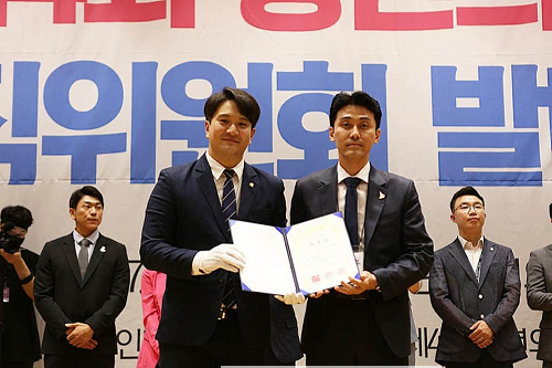 청년의날 멘토위원_강병국의원.png
