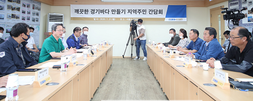 간담회4.png
