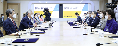 휴게여건 개선 협약3(간담회).png
