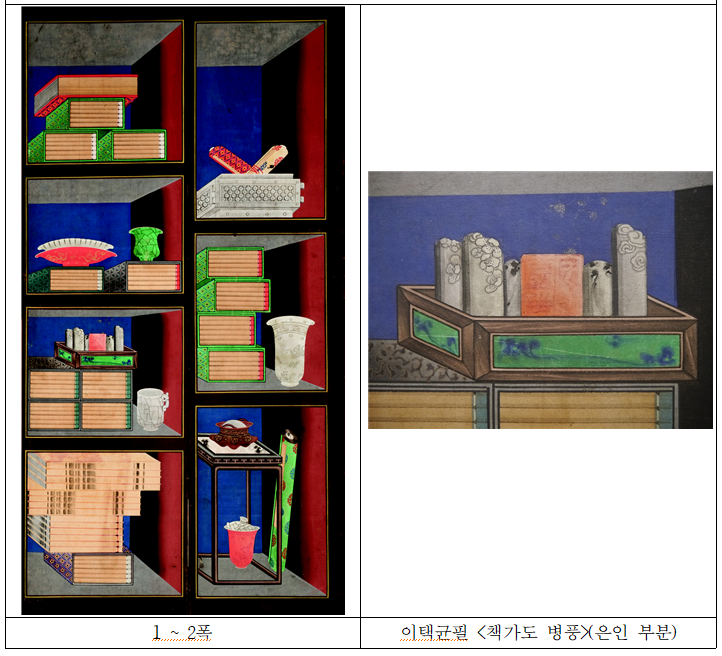 캡처2.PNG