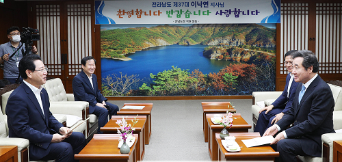 20200807이낙연 국회의원 방문2.png