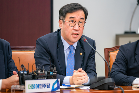 맹성규 의원.png