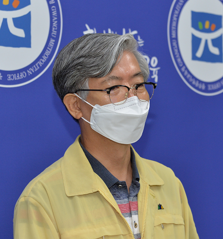 ★[사진1] 광주시교육청, 2021 수능 운영 대책 마련 박차.png