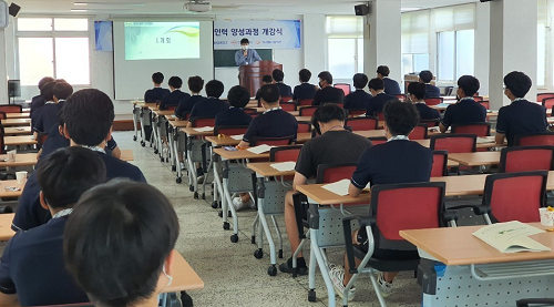 나주공고 에너지신사업 인재 양성과정.png