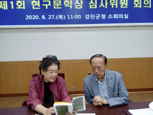 신달자시인과 노창수 이사장.png