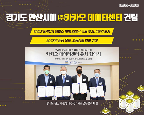 모바일 보도자료.png