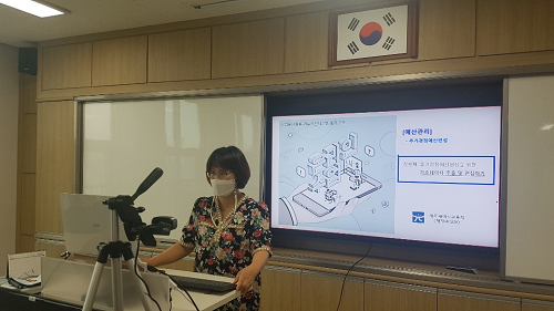 ★ [사진] 광주시교육청, 사립유치원 K-에듀파인 실시간 원격교육 최초 실시.png