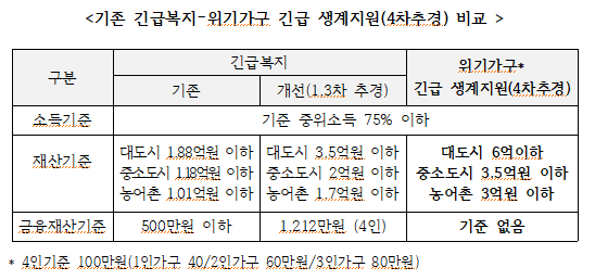 캡처.PNG
