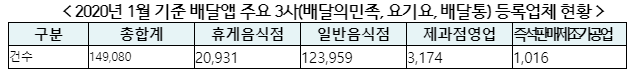 김원희3.PNG