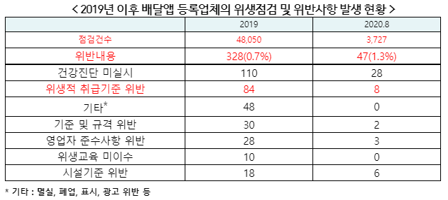 김원희4.PNG