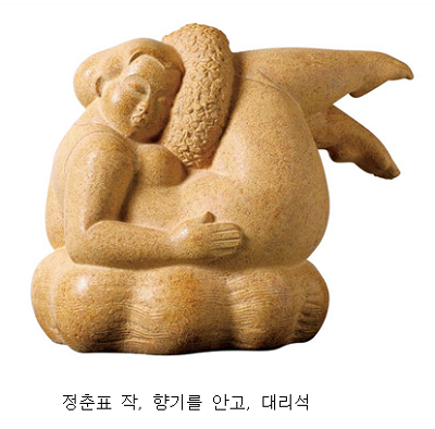 곡성.PNG