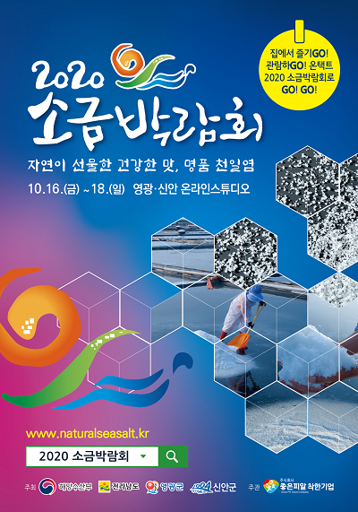 포스터.png