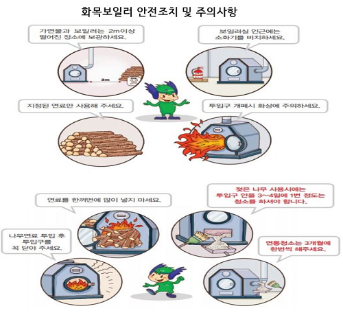 관련사진.png