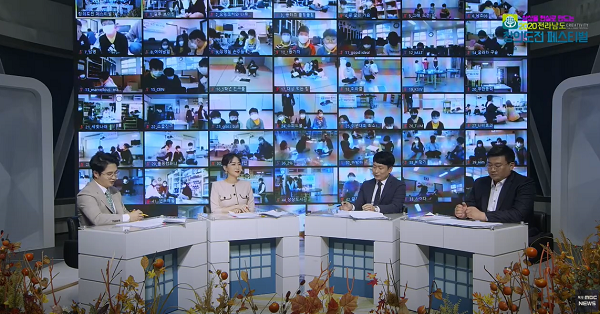 전남교육청 2020창의도전 페스티벌(1).png