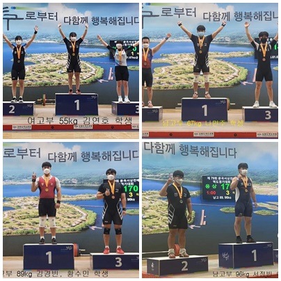 역도.jpg