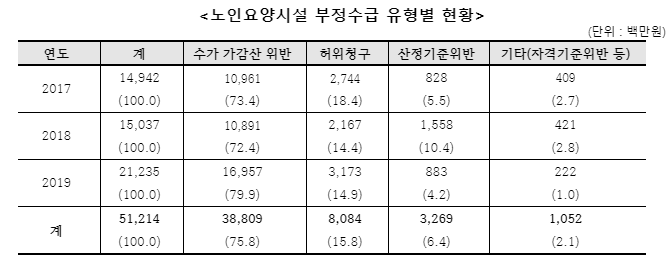 김원희2.PNG