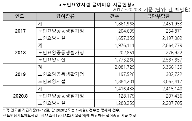 김원희3.PNG