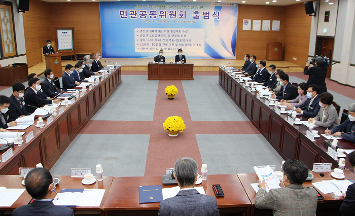 나주시, 민선 7기 선도정책과제 성공적 추진을 위한 민관공동위원회 출범3.png