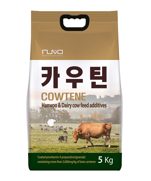 코팅베타카로틴제품(포장지).png
