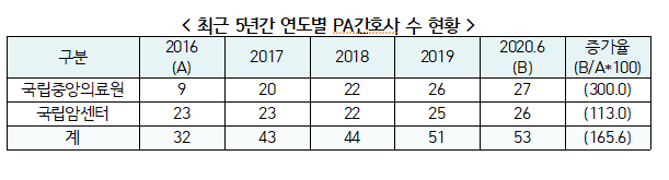 김원희1.PNG