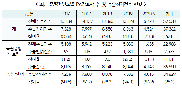 김원희2.PNG