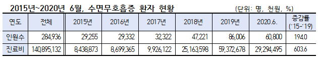 김원희1.PNG