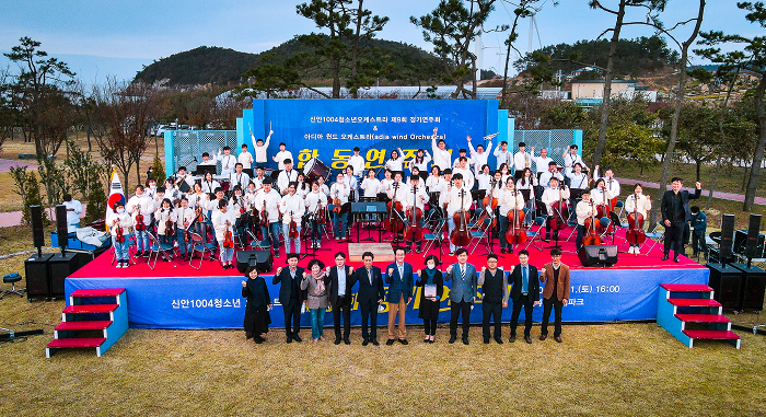 201031 신안1004청소년오케스트라 보도자료 사진.png