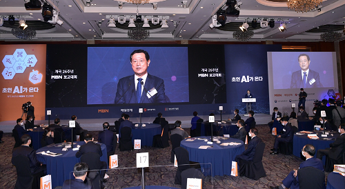 201123 개국26주년 MBN보고대회_GJI1134.png