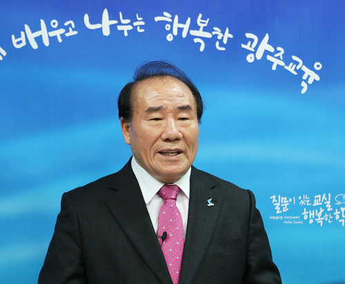 ★ KakaoTalk_20210105_113848473_24.png