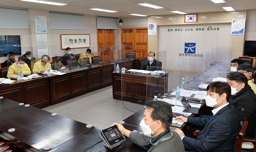 ★6. KakaoTalk_20210114_164146326_12.png