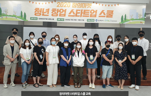 02.장유무계(5).png