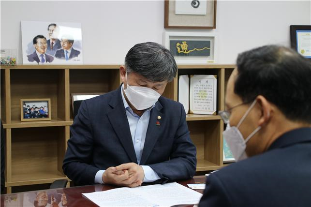서동용의원.png