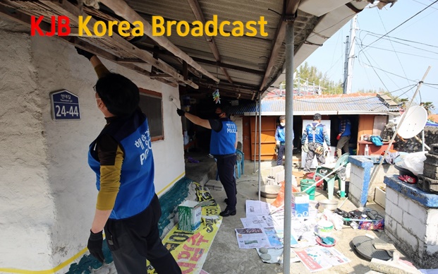 통영해경2.jpg