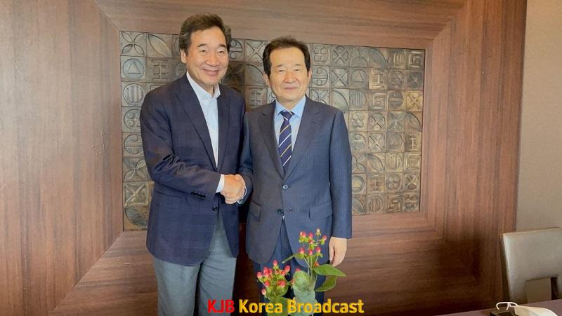 3일 정세균 전 총리와 이낙연 전 당대표 회동 - 3.jpg
