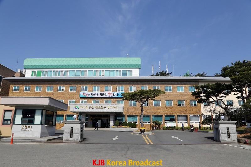 영암군 청사 전경.jpg