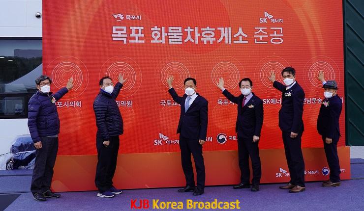 목포시  화물자동차 공영차고지 운영 시작.JPG
