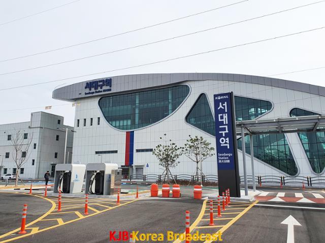 서대구역.jpg