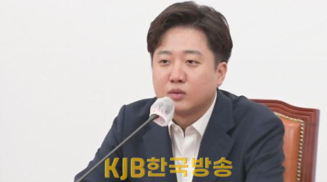 이준석전대표.JPG