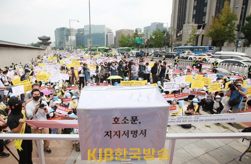 1만여명의 호소문 지지서명서.jpg